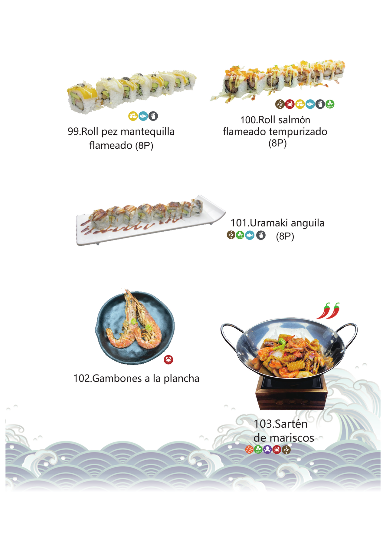 carta 17