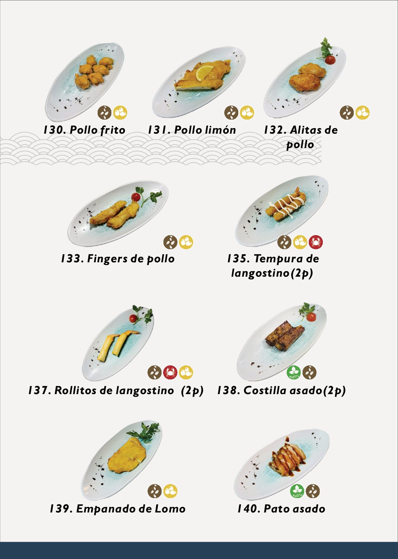 carta 17