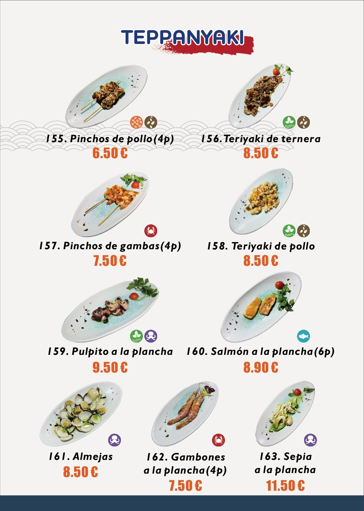 carta 21