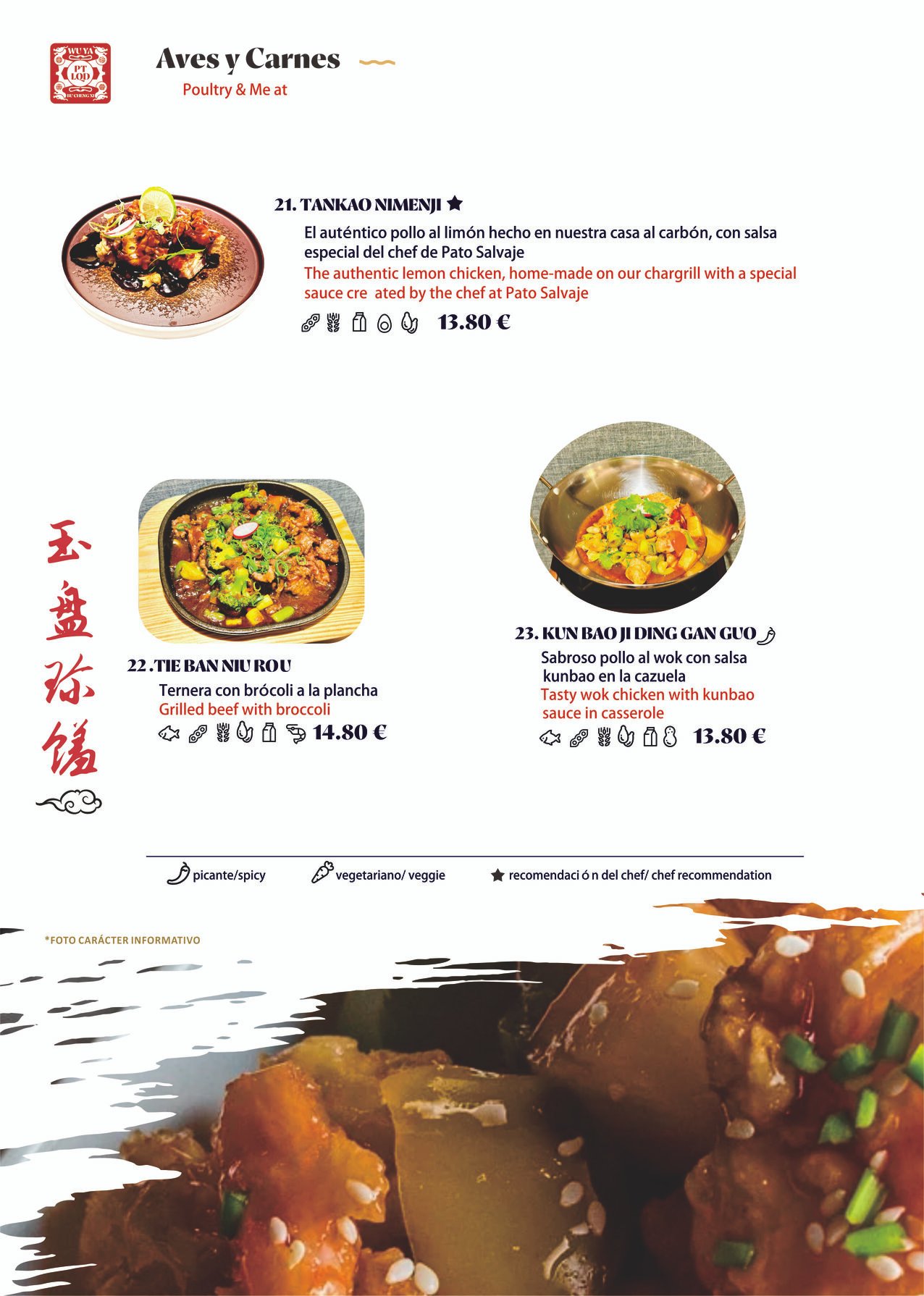 carta 8