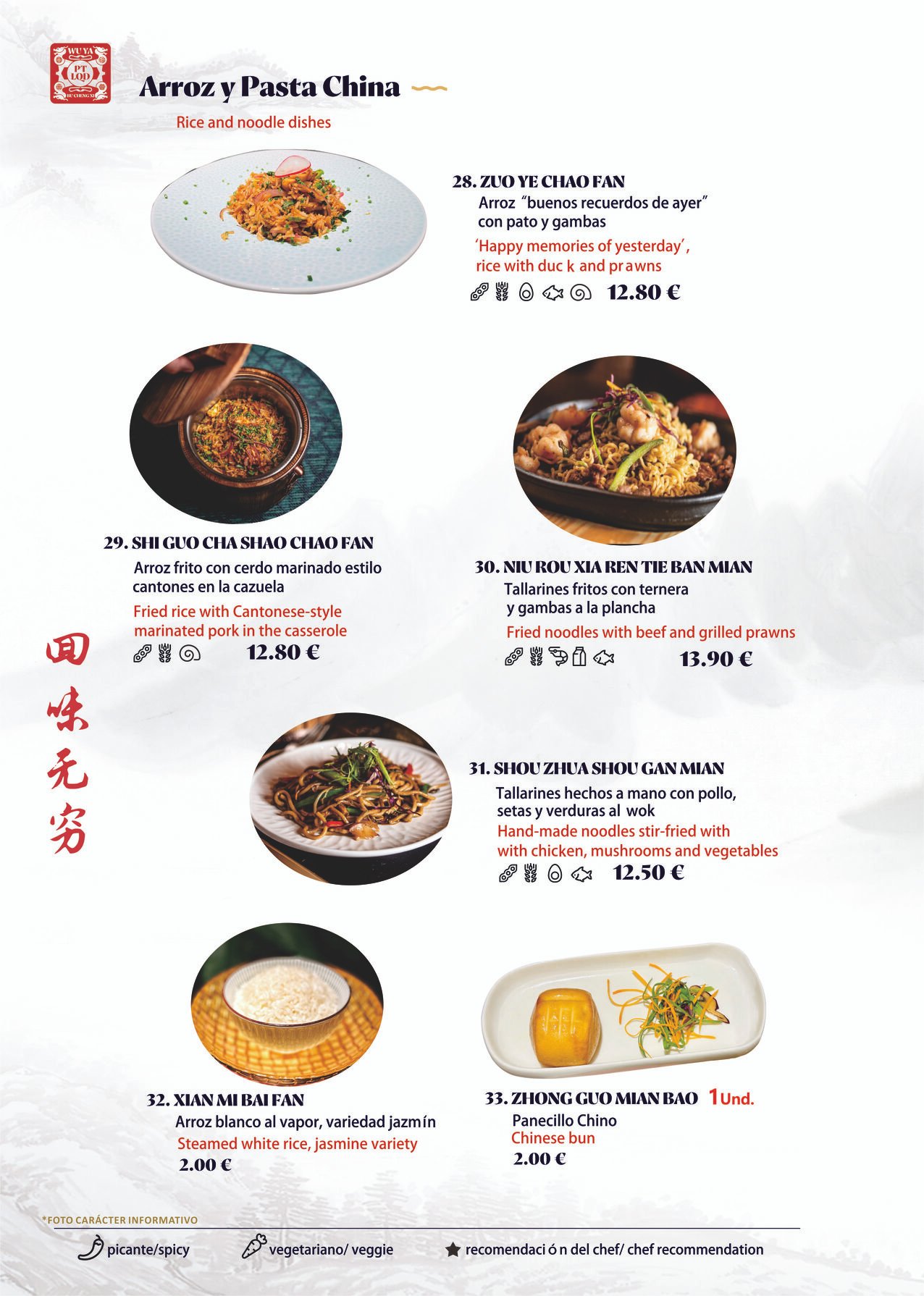 carta 10
