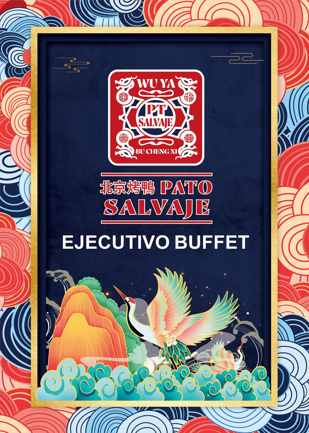 carta 1