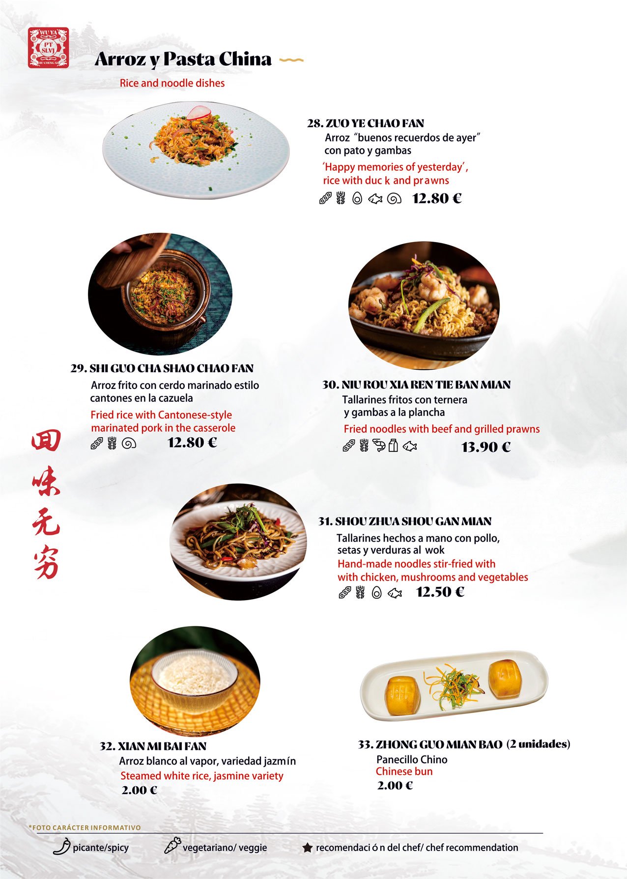 carta 10