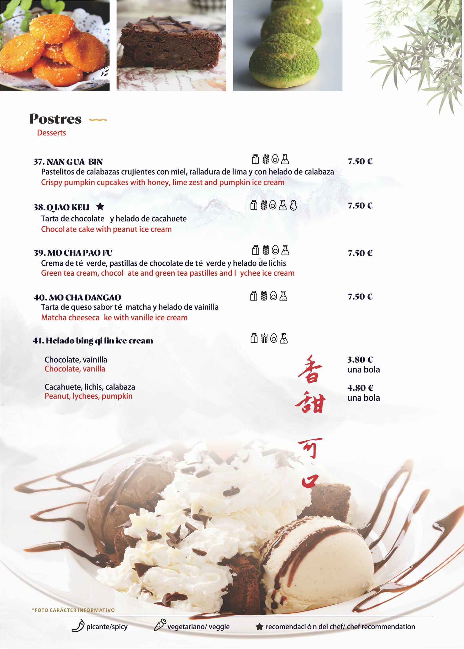 carta 12