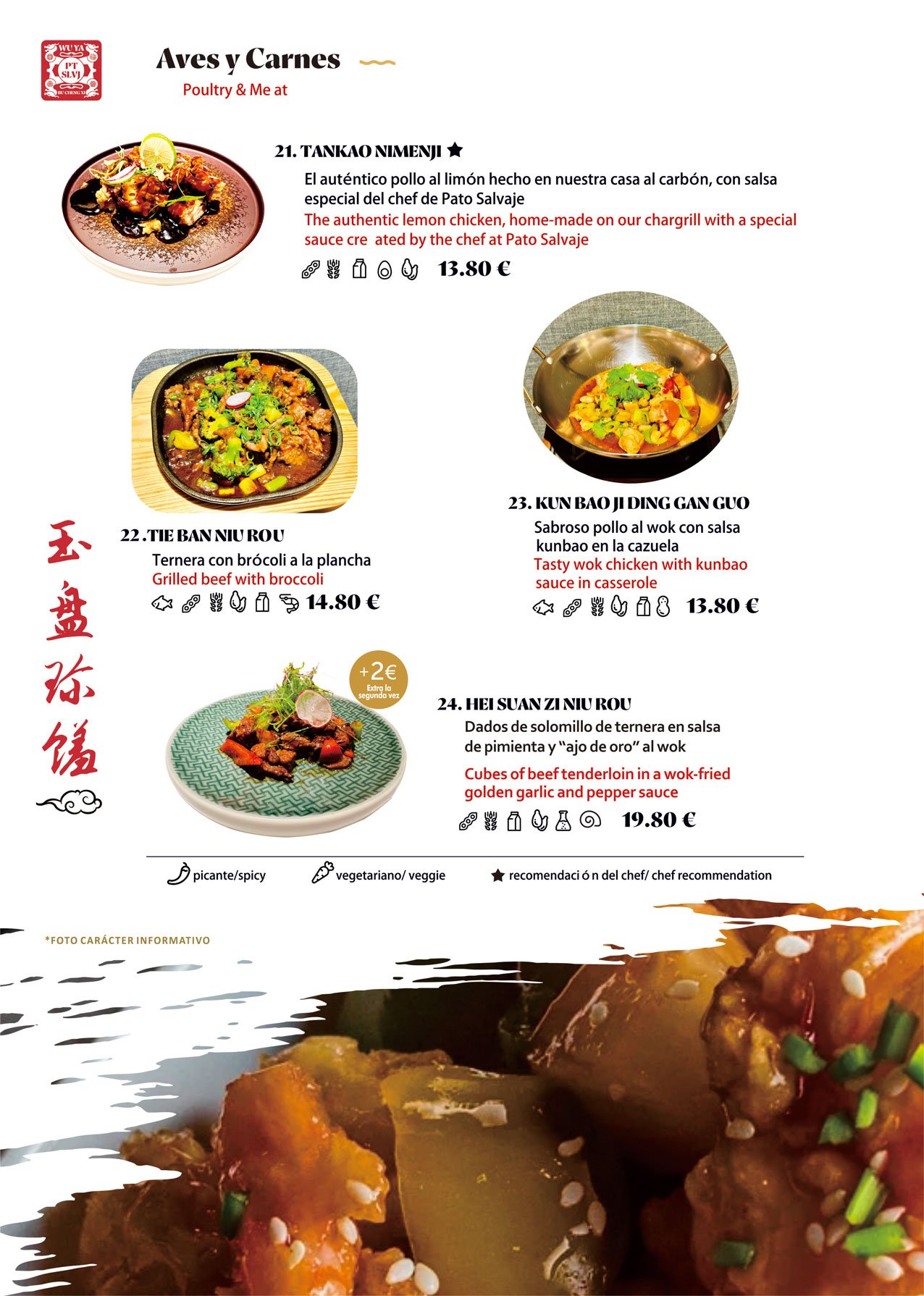 carta 8