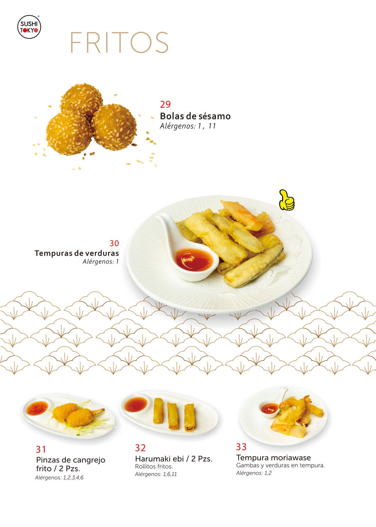 carta 17