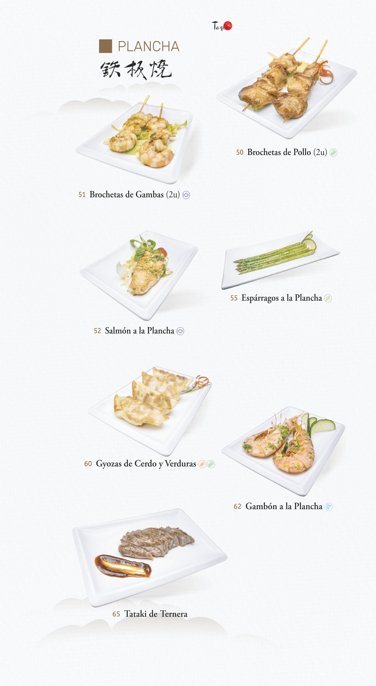 carta 5