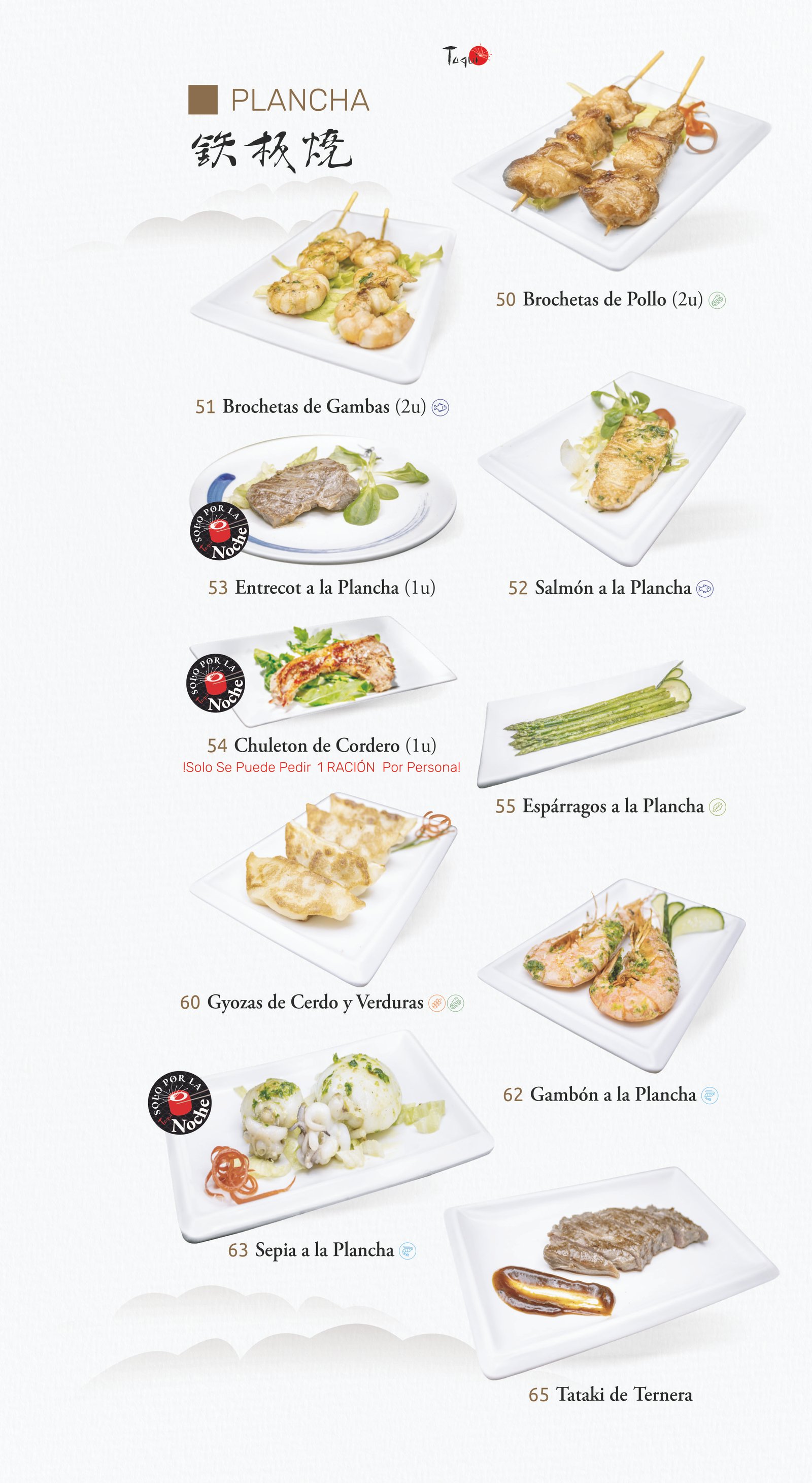 carta 5